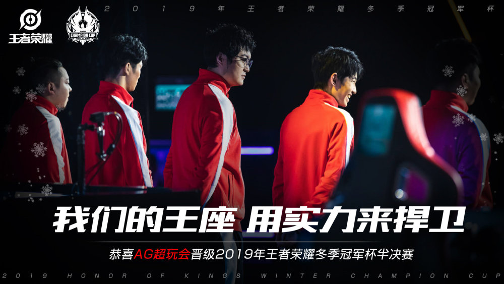 全保障提供