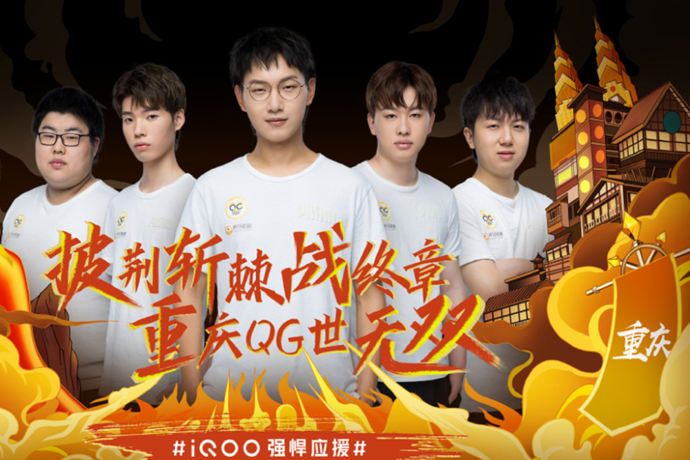 每一轮都或