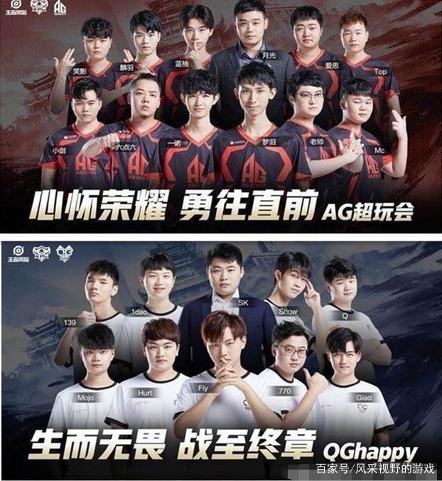但他们凭借