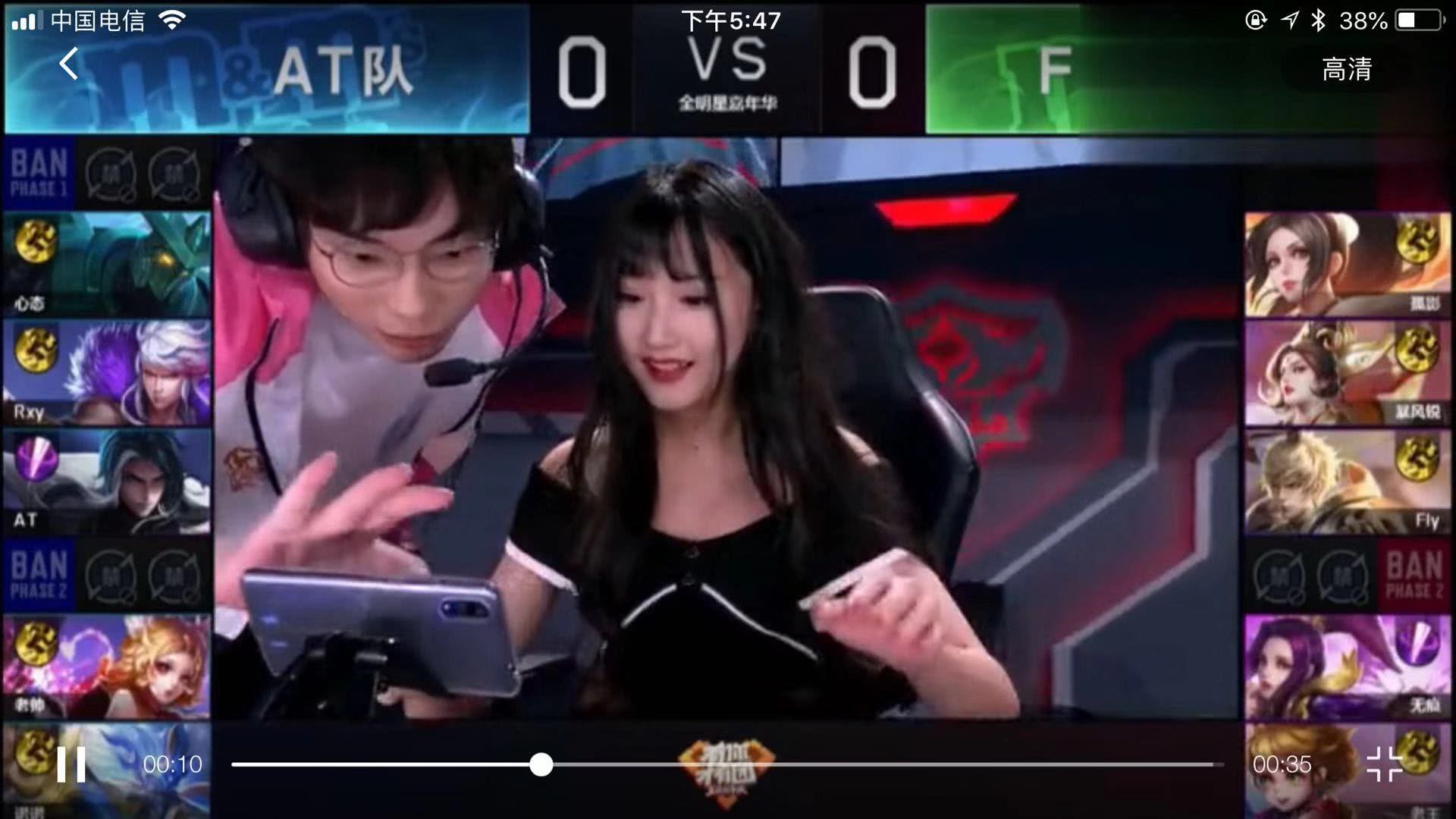 供事发时的
