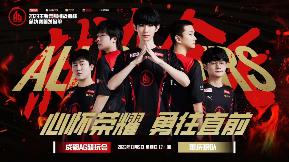 无论是