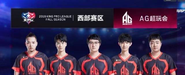 足球报