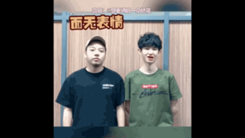 无可否认
