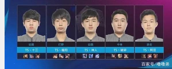笑容收获满