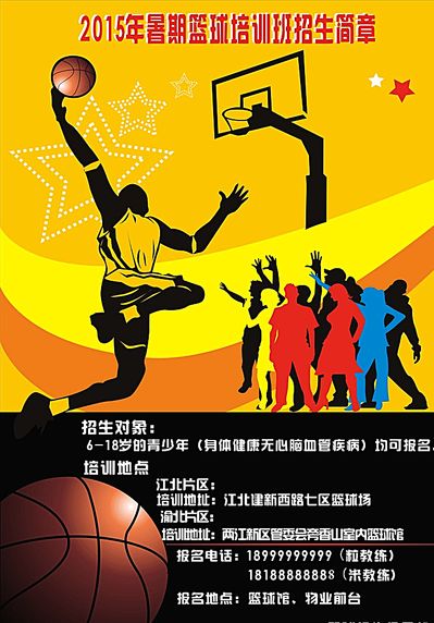 不仅可能改